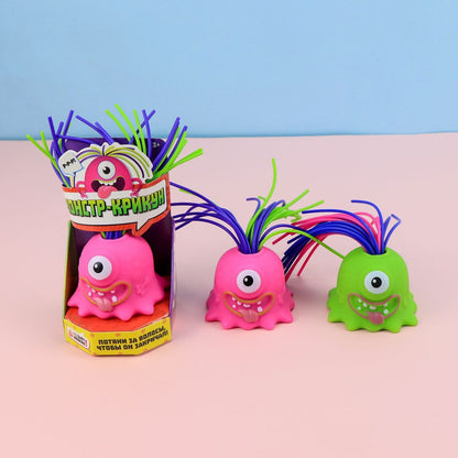 👹Screaming Monster Toys